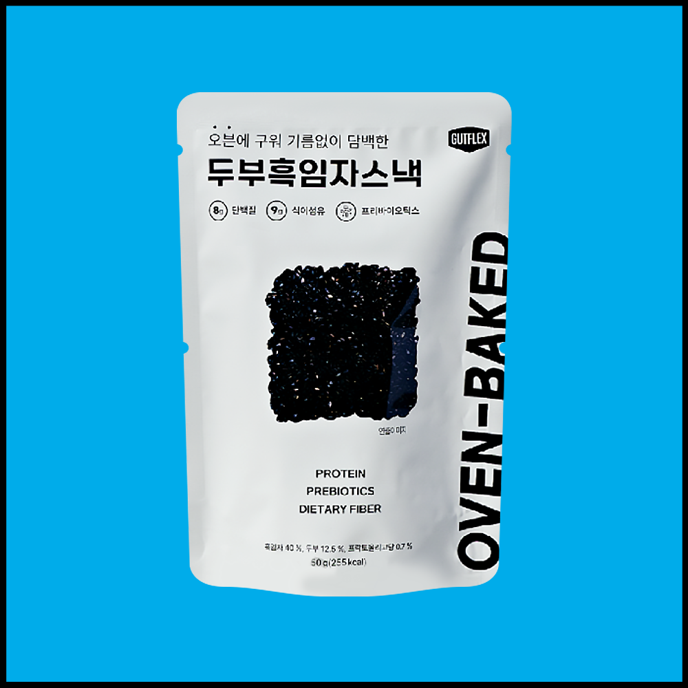 애디드바이옴 두부흑임자스낵 50g x 10개입 10봉 두부과자 단백질칩 프로틴칩 : 스낵왕