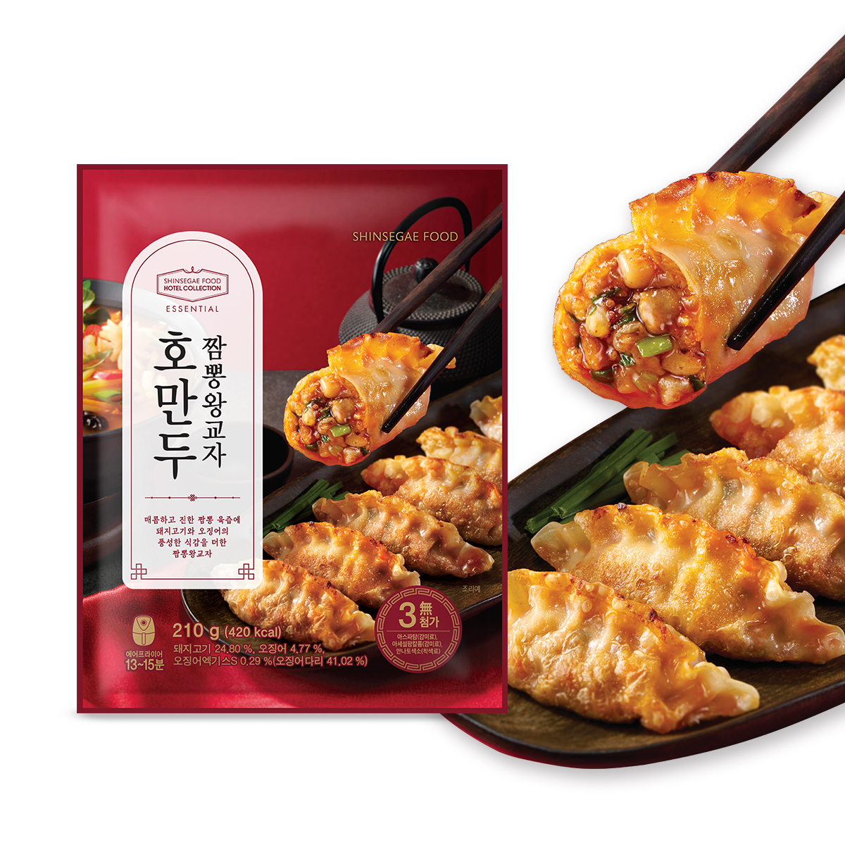 신세계푸드 호텔컬렉션 에센셜 왕교자 210g 4종 5+5 (인생왕교자 짬뽕 명란 마라) : 신세계푸드 본사직영몰
