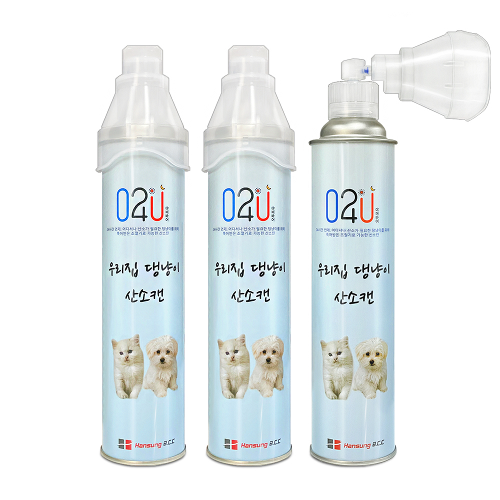 오투포유 자동분사 강아지 고양이 휴대용 산소 호흡기 마스크 댕냥이 산소캔 816ml 3개 : 아이온