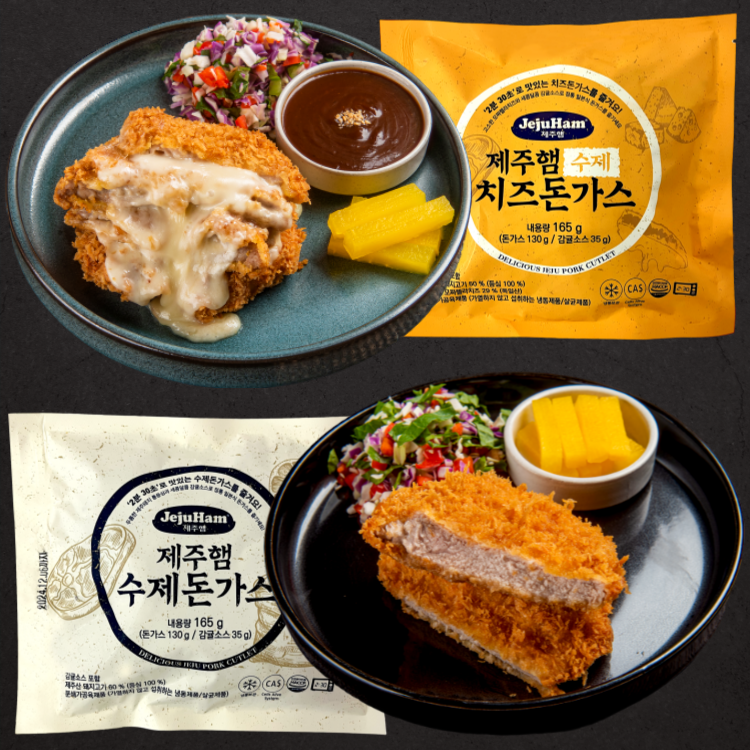 제주 통등심 일본식 수제돈가스 치즈돈가스 165g [제주감귤소스 증정] : 제주네이쳐