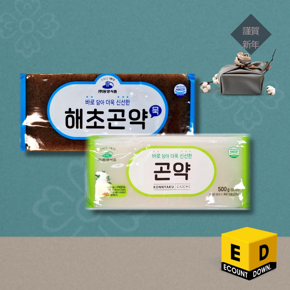 [명절 기획전] 동양식품 (묵곤약 500g+ 해초묵곤약 500g) : 카운트다운세이브마켓