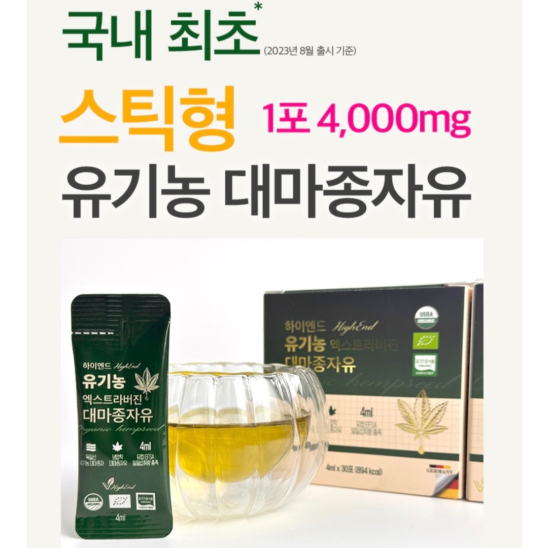 . : 더건강상회