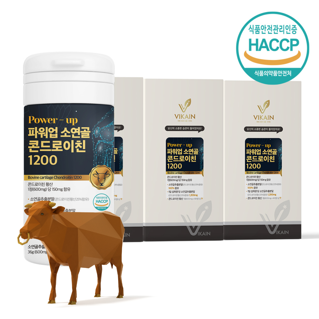 소연골추출물 콘드로이친 1200mg 효능 황산 저분자효소 180 : 웰리빙휘마트