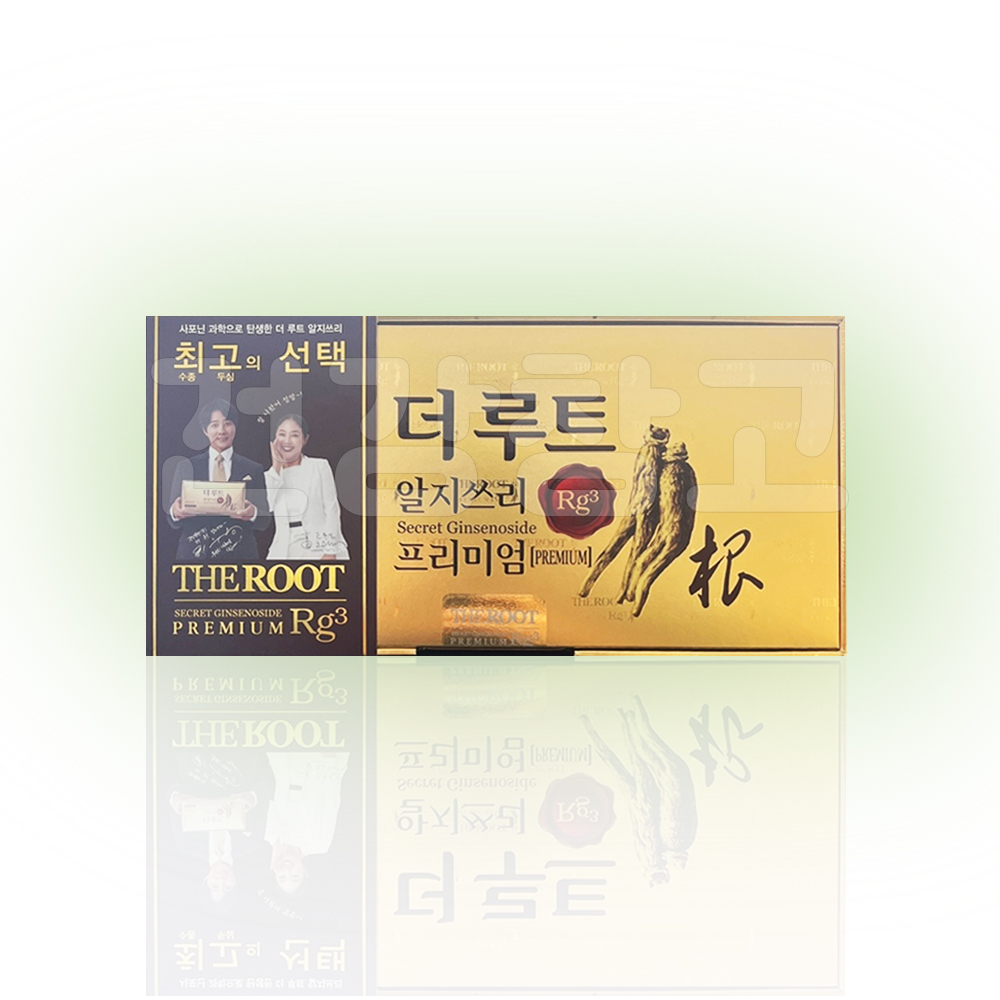 더루트 알지쓰리 프리미엄 RG3 진세노사이드 (300mgx2캡슐x30포) : 건강창고