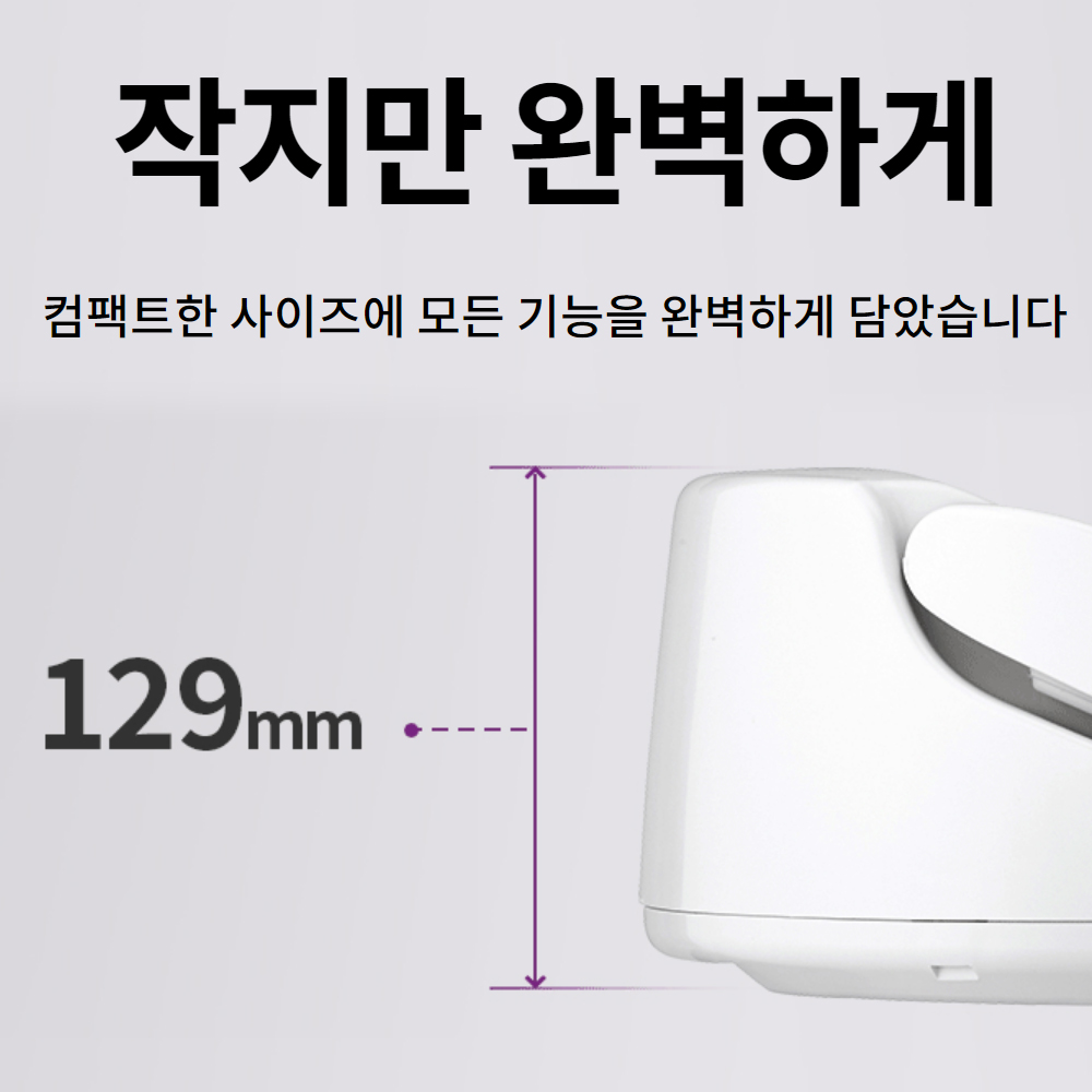 노비타 생활 방수비데 BD-N310T 자가설치 : 노비타비데 본사직영점