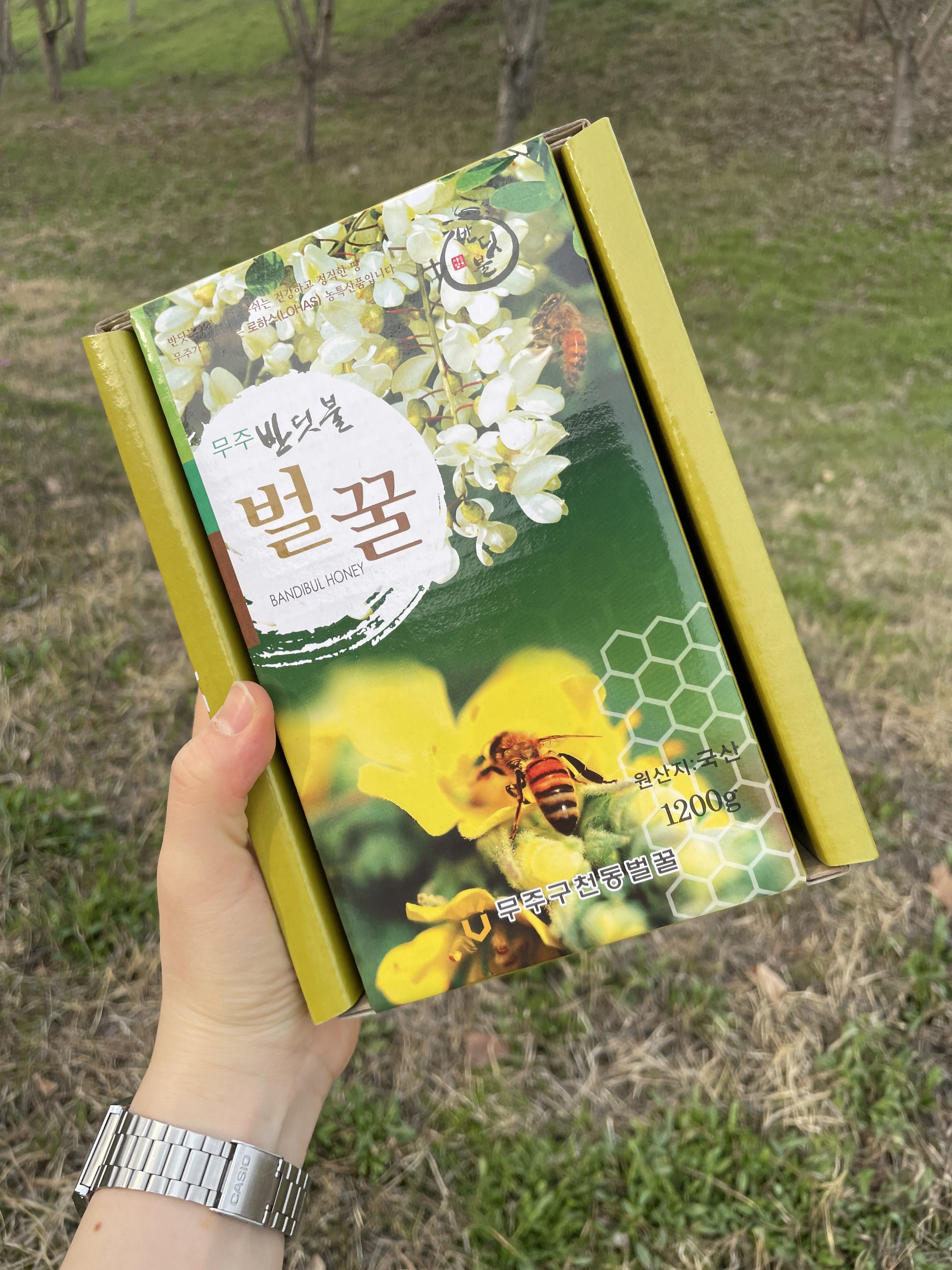구천동벌꿀 국산 프리미엄 천연 생꿀 세트 (1.2kg 2개입) : 구천동 벌꿀