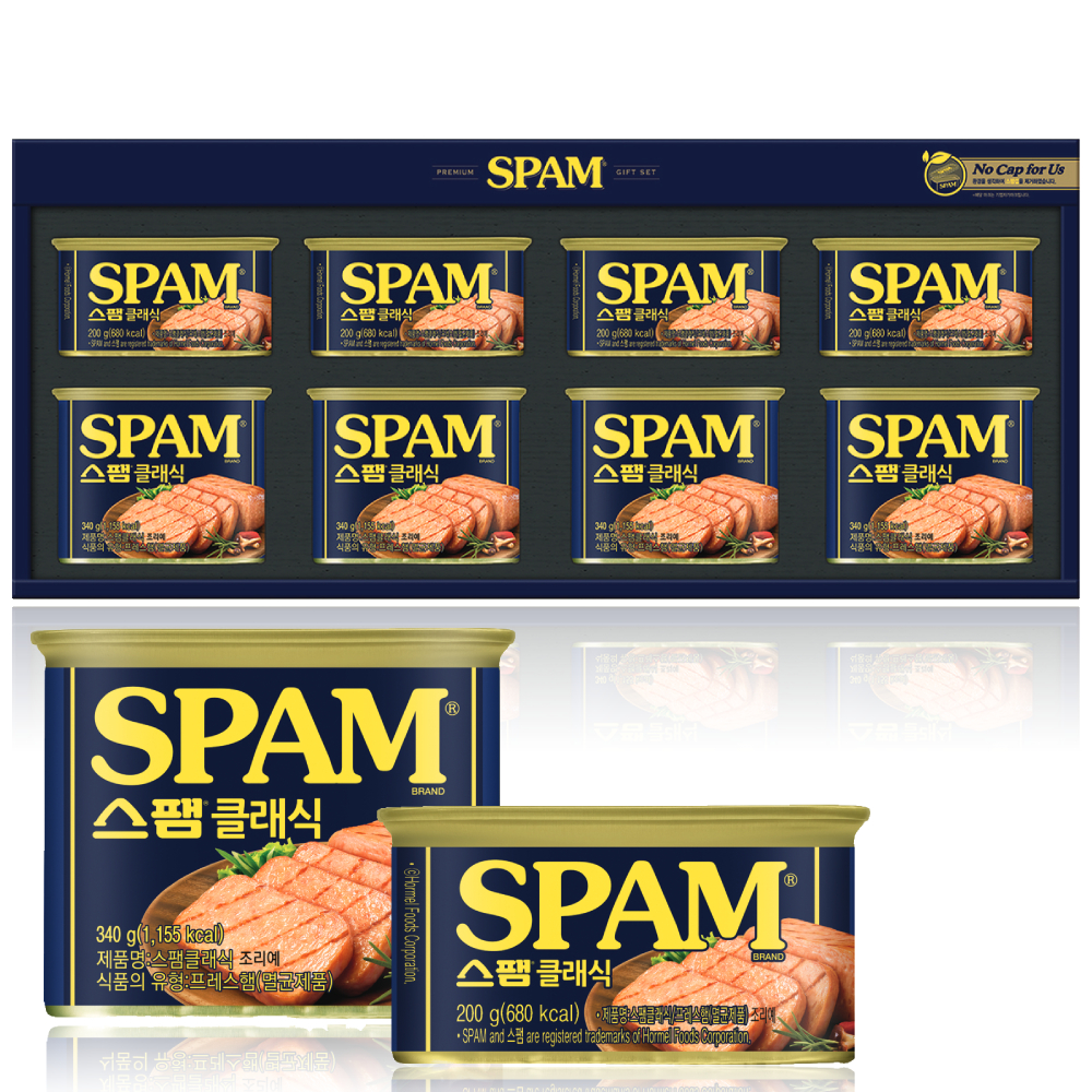 스팸 선물세트T호 x 4세트 쇼핑백 : 율컴퍼니