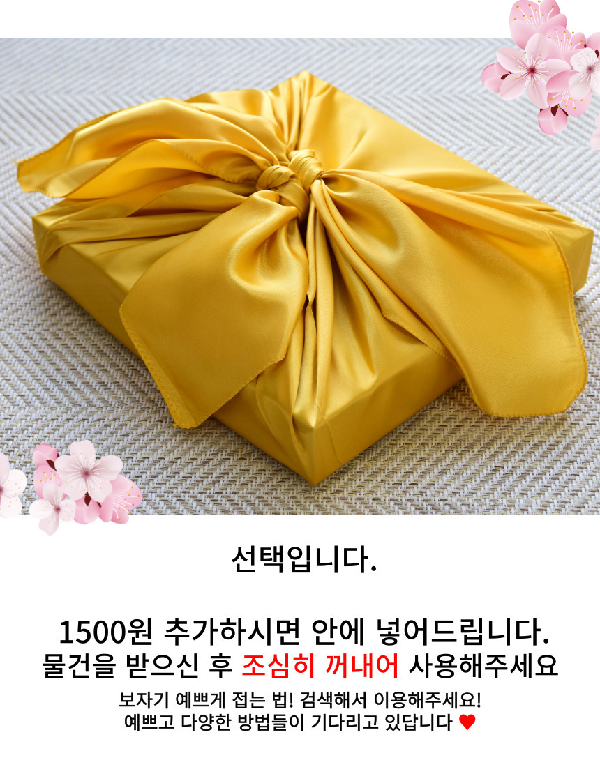 구천동벌꿀 국산 프리미엄 천연 생꿀 세트 (1.2kg 2개입) : 구천동 벌꿀