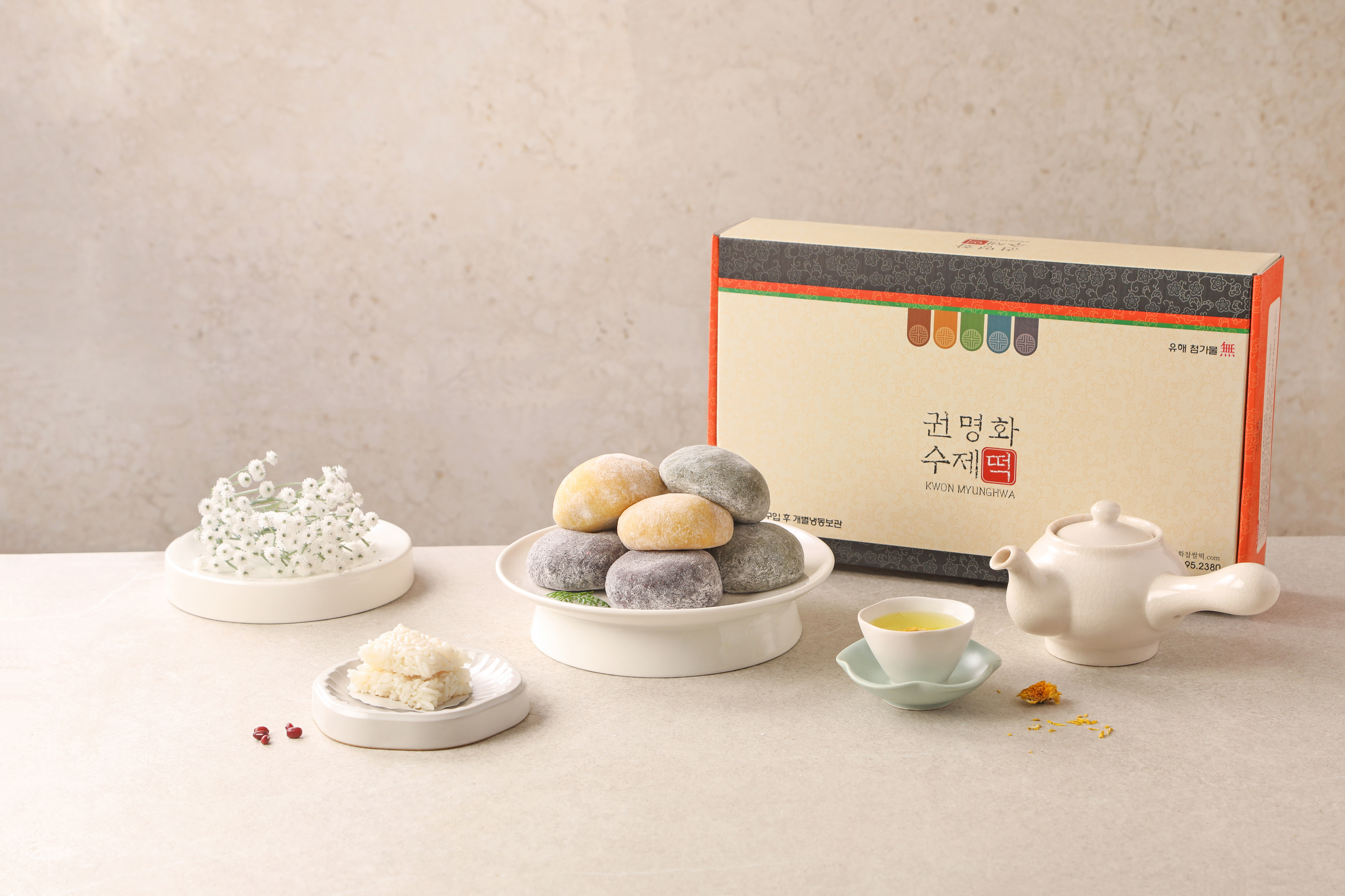 [권명화수제떡] 30개입 / 100% 국내산 재료로 손수 빚은 전통수제 권명화찹쌀떡 : 권명화수제떡