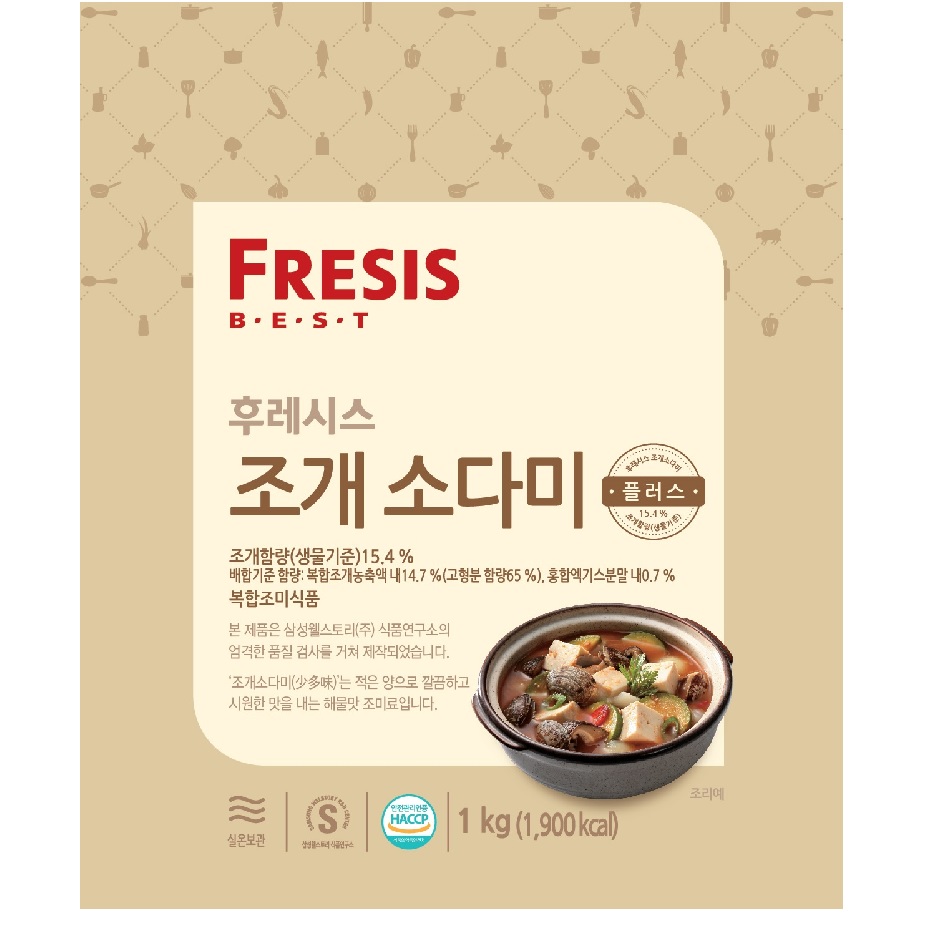 소다미 플러스 1kg 조개 조미료 : 그린푸드마켓