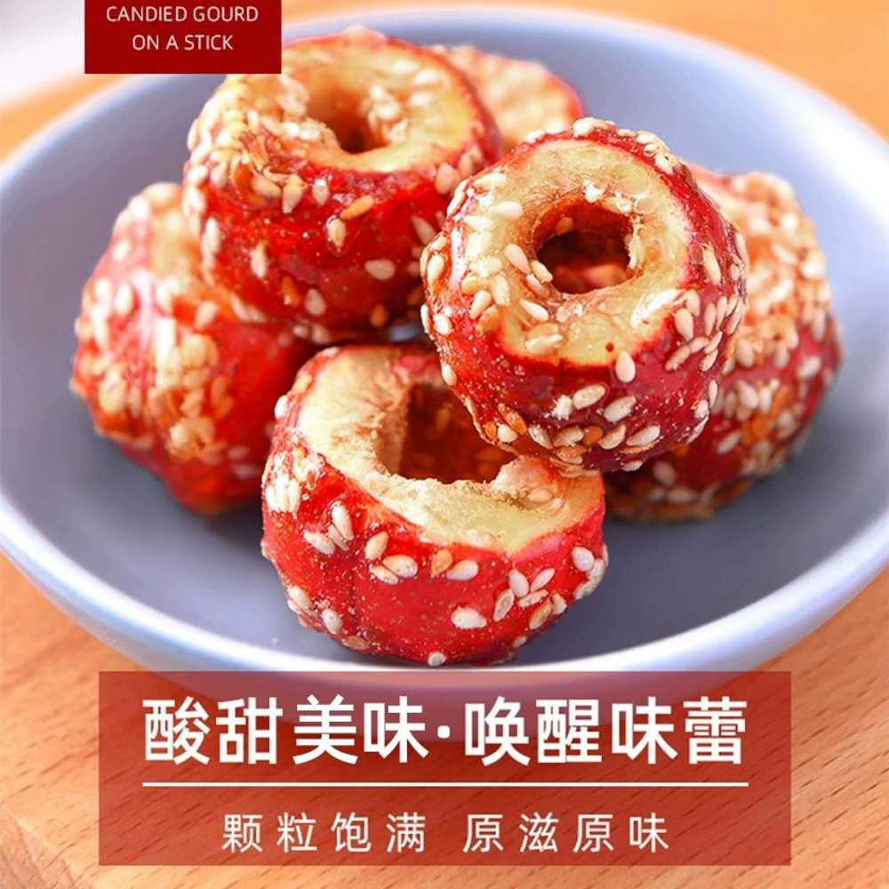 산사나무 탕후루 건조 바삭 간식 씨없는 스낵 250g X 4박스 : 무엇보다 배송대행