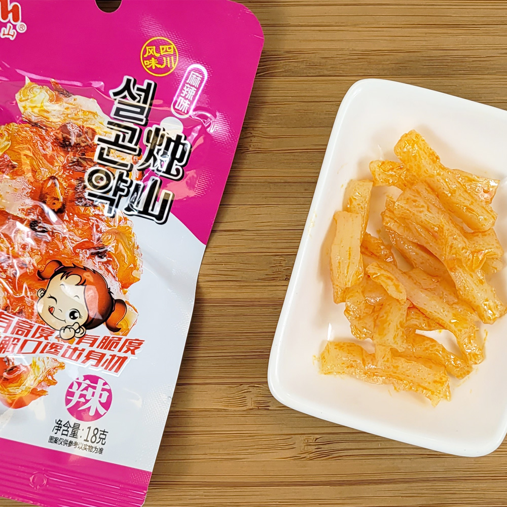 설곤약 마라맛, 18g, 20개 : 푸드365