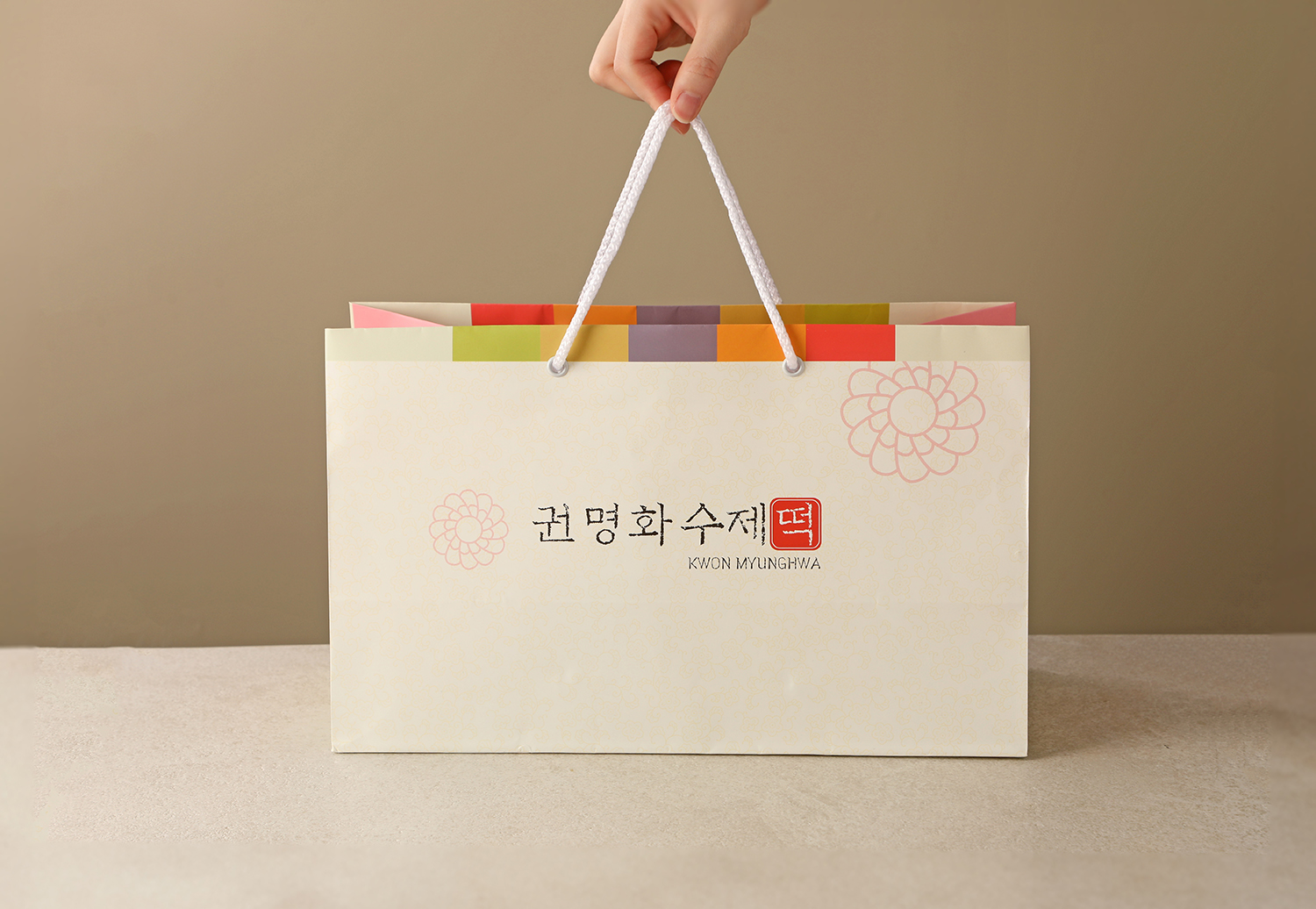 [권명화수제떡] 20개입 / 100% 국내산 재료로 손수 빚은 전통수제 권명화찹쌀떡 : 권명화수제떡