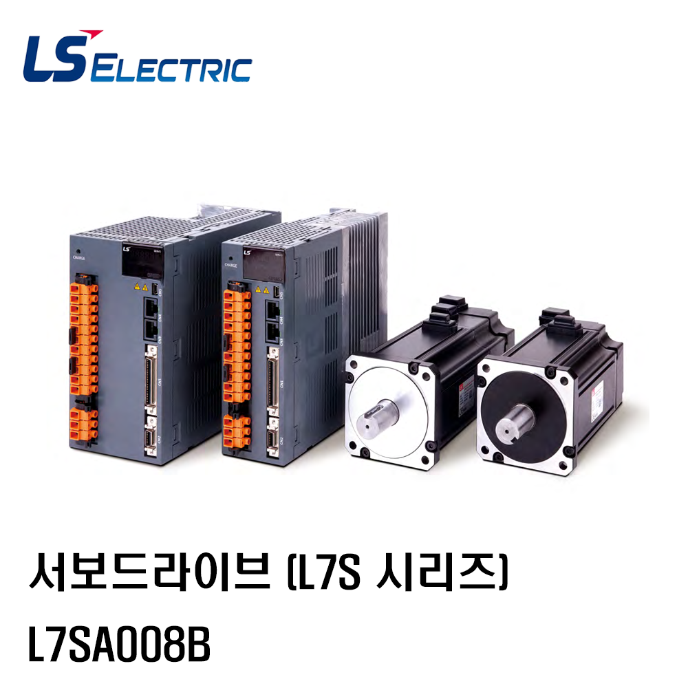 [LS일렉트릭] 서보 드라이브 L7SA008B : 국전테크