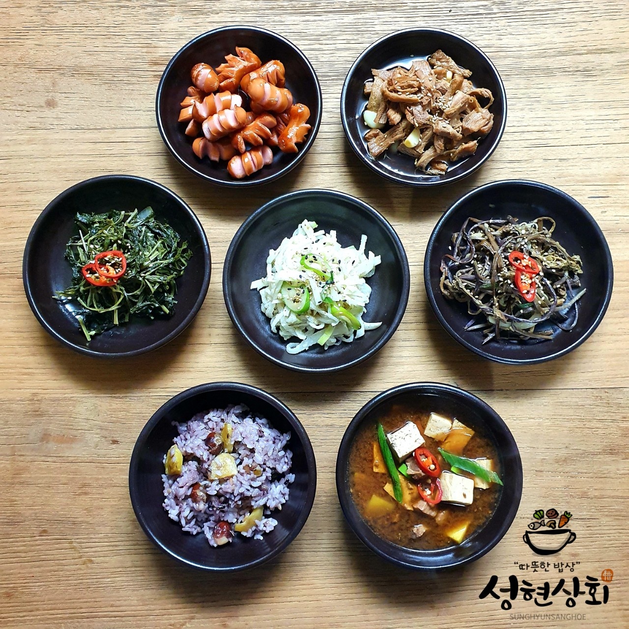 [반찬] 성현상회 국 찌개 반찬 세종 반찬 맛집 가게 : 성현상회