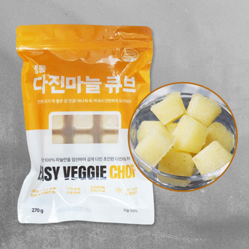 국내산 100% 냉동다진마늘 270g 간마늘 손질,세척 완료 급속동결 : 농업회사법인 그린피아