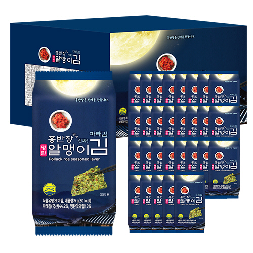 선물세트, 홍반장 알맹이 명란김 5g x 30개입, 1세트 : THE더국민
