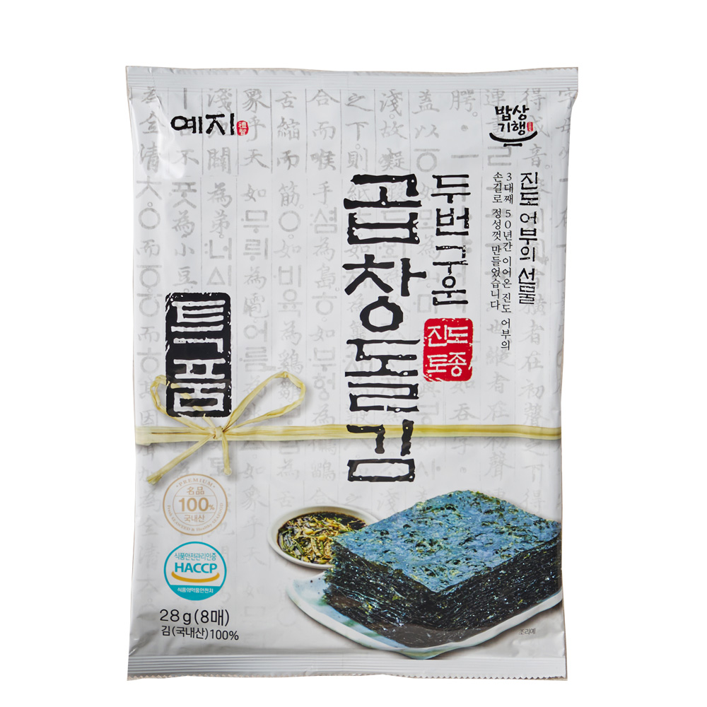 [2025년 햇김 출시] 예지김 두번구운 진도 명품 특 곱창돌김 8매 / 햇김 재래 전장 : 예지김
