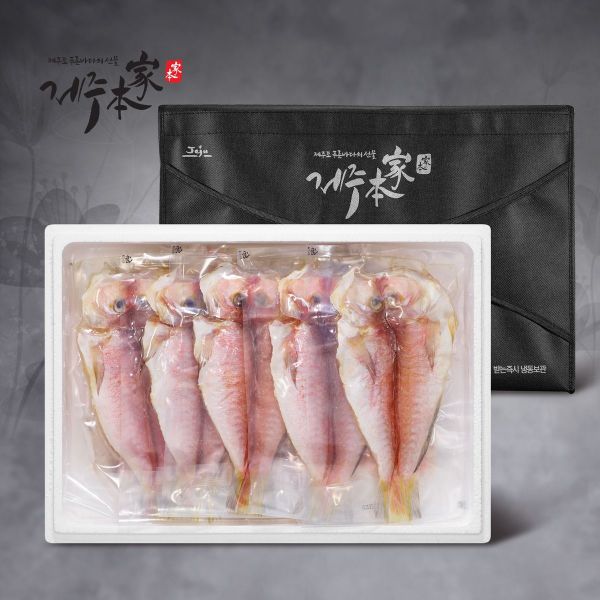 제주본가 제주본가냉동올래 옥돔세트 1호(8미 1.6kg) -인증 : 하늘집