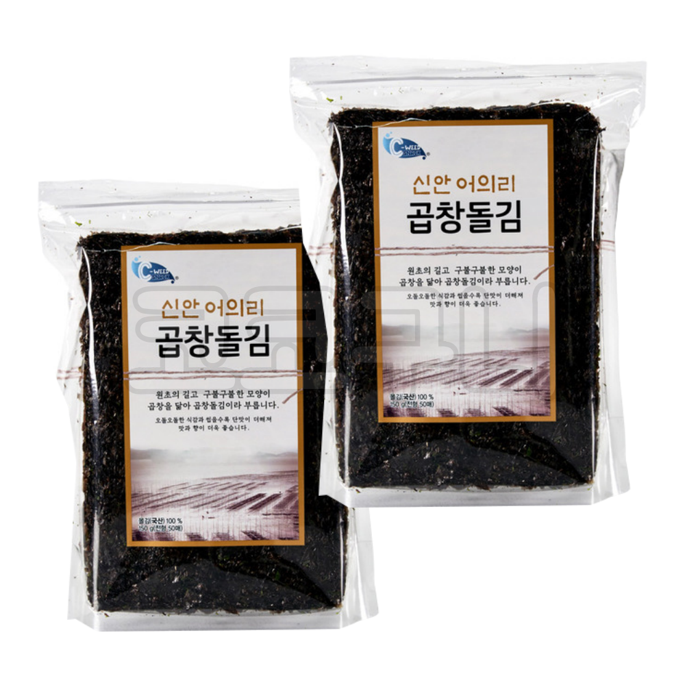 예맛 C-WEED 신안 어의리 곱창돌김 150g 2개 대용량 코스트코 : 코코구니