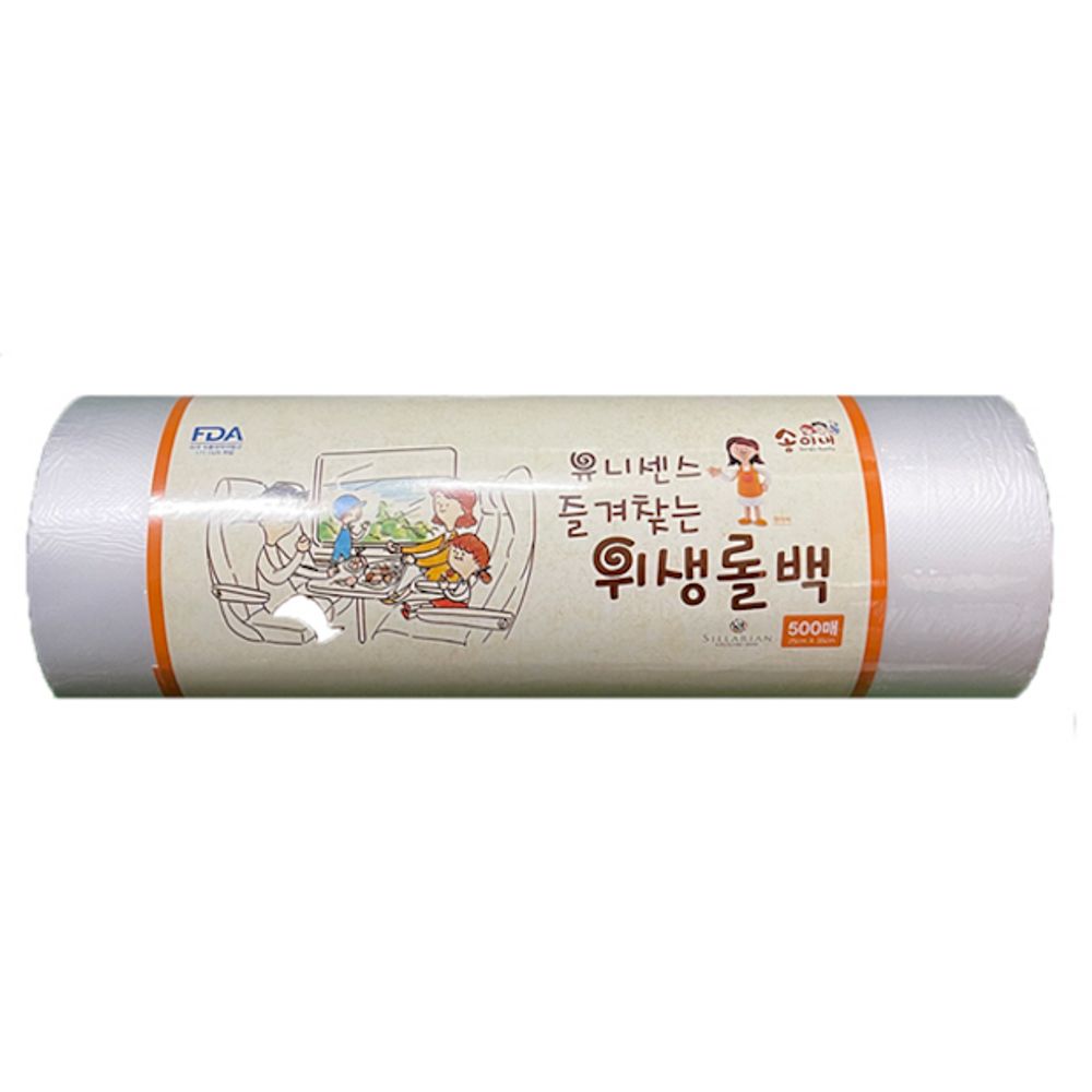 유니센스 위생롤백 25x35 500매 비닐 주방비닐 롤비니 롤백 롤비닐백 주방롤백 일회용비닐백 일회용비닐 일회용롤백 크린백 크린롤백... 