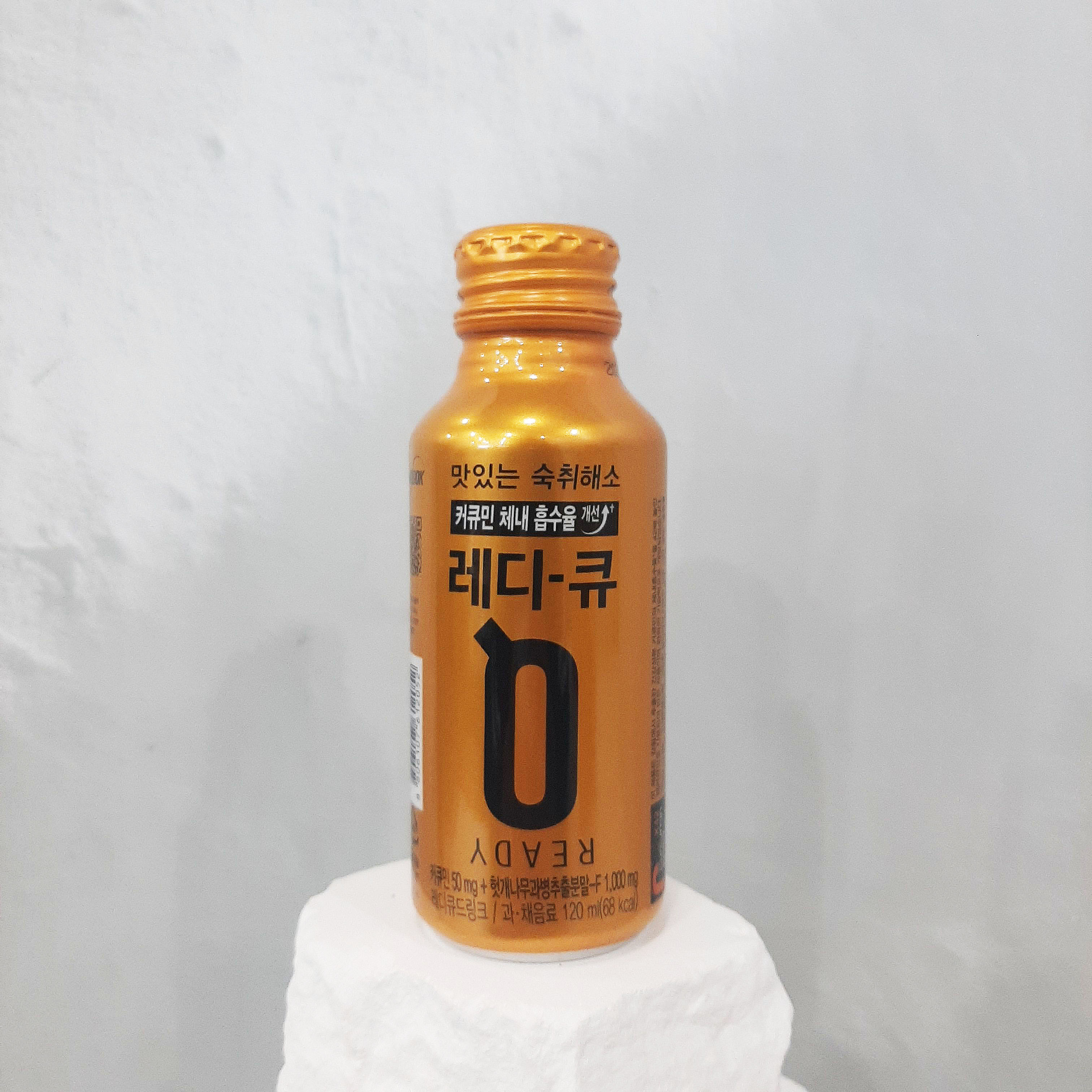 한독 레디큐 맛있는 숙취해소 드링크 레디Q 숙취음료 120ml 1+1+1+1+1 5개 : 오감공감
