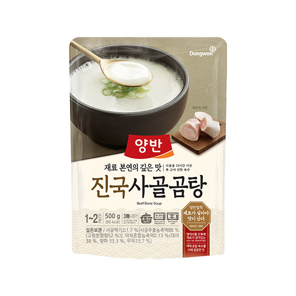동원 양반 진국 사골곰탕 500g : GM유통