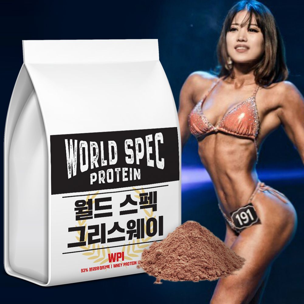 그리스웨이 초코 2kg 위스콘신 WPI 93% 포대유청 단백질 보충제 프로틴 쉐이크 : 월드스펙 프로틴