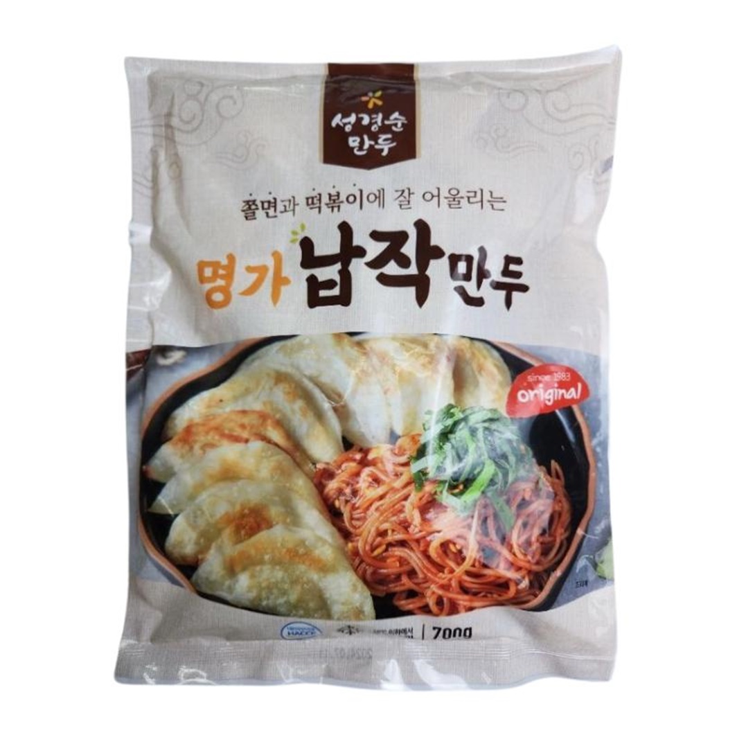(맛나)명가납작만두 700G/성경순만두 : 두드림01