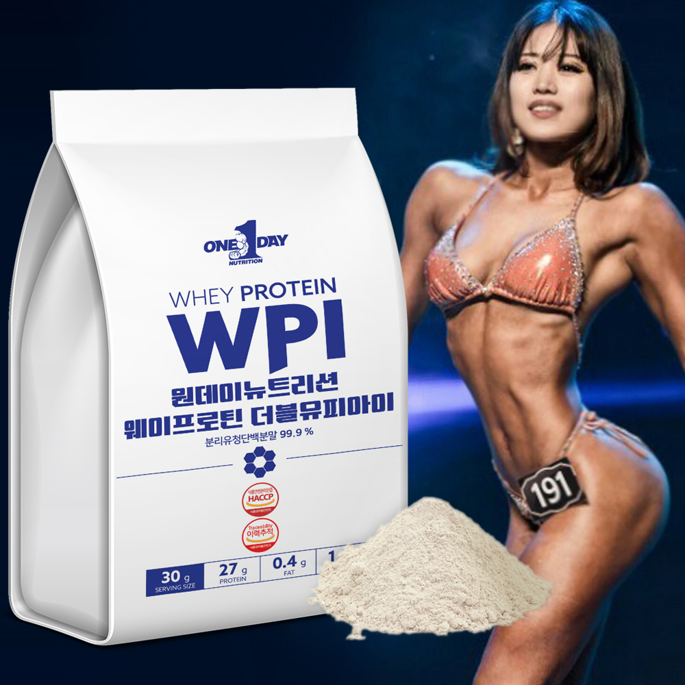 분리유청단백 무맛 1.3kg 위스콘신 WPI 99.9% 포대유청 단백질 보충제 프로틴 : 월드스펙 프로틴