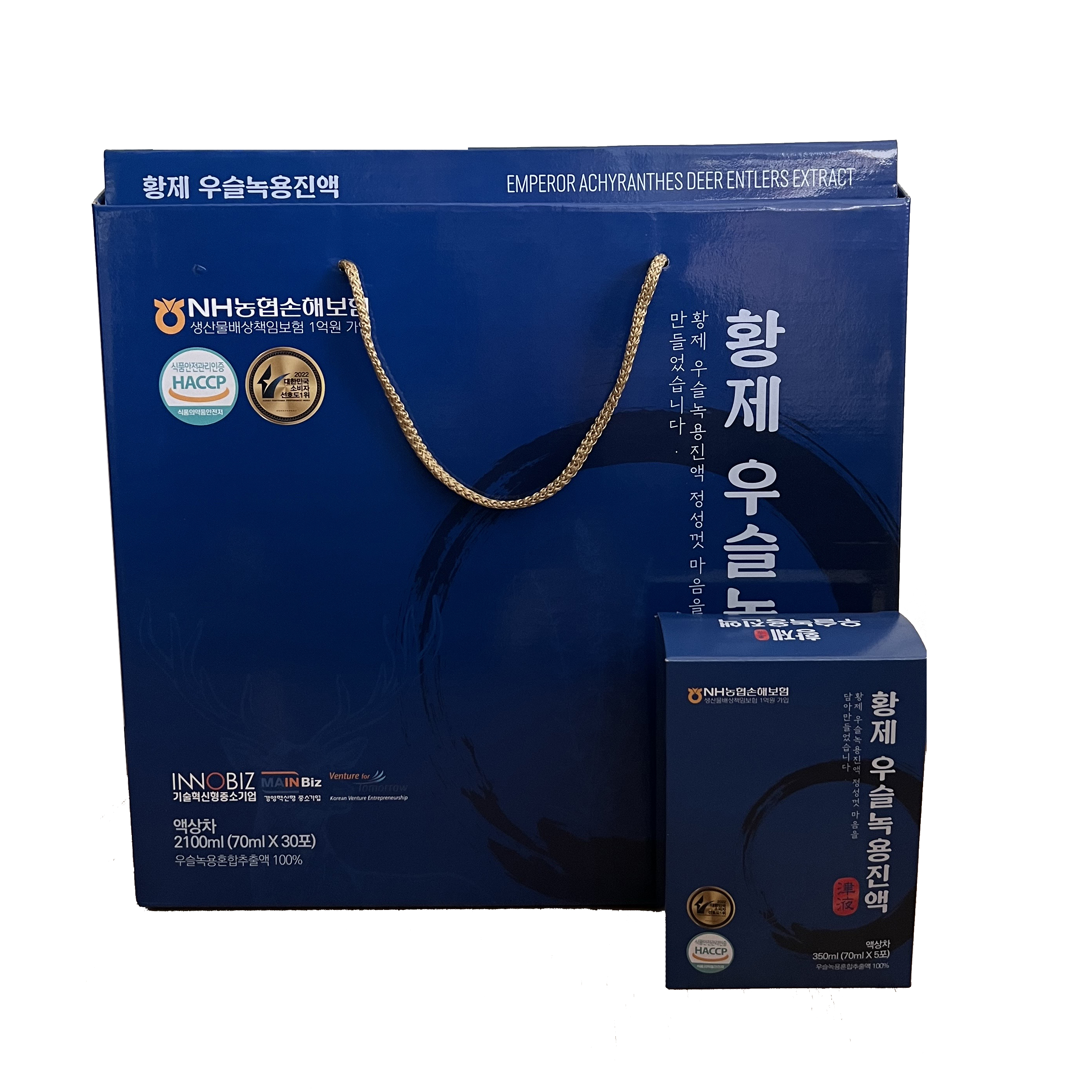 황제 우슬 녹용 진액 70ml x 30포 (1개월분) : 올패스 통상