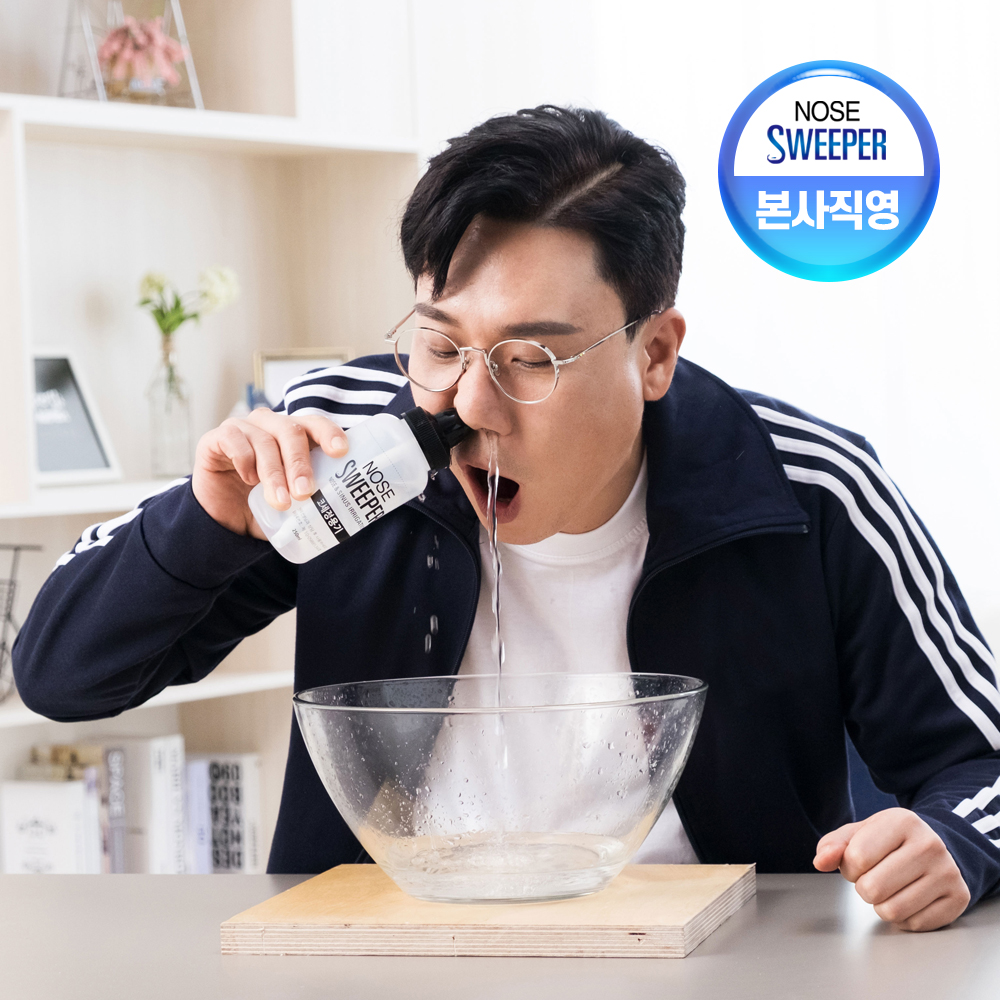 [공식] 노즈스위퍼 코세정기 / 이상민 코세척 생리식염수 코청소 : 메디코어