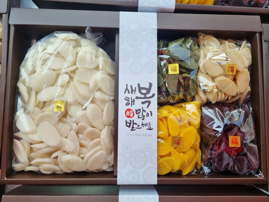 오색떡국떡 설 선물세트 - 국산 상급 햅쌀 100%, 명절 선물, 구정 떡국 : 금정떡방앗간
