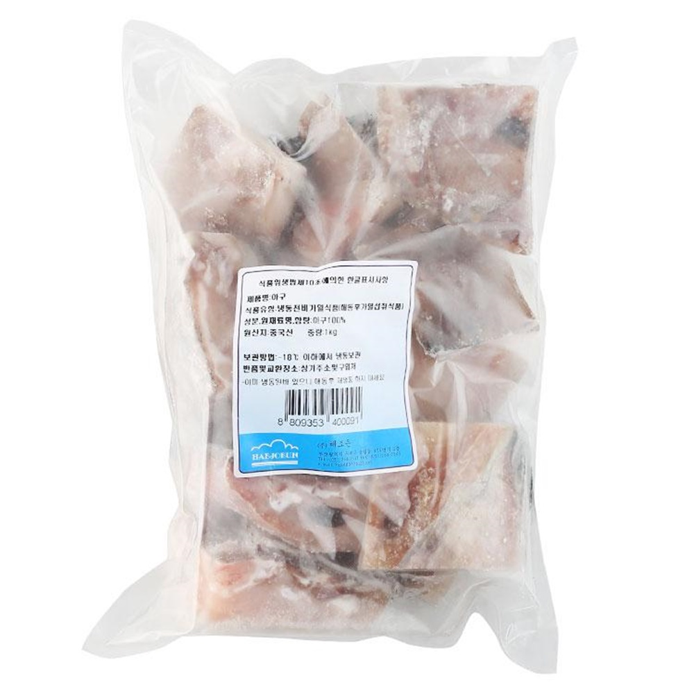 (맛나)아구 1kg/해조은 : 두드림01