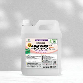 보현채우미 주방세제 4kg : 넘버원클리너
