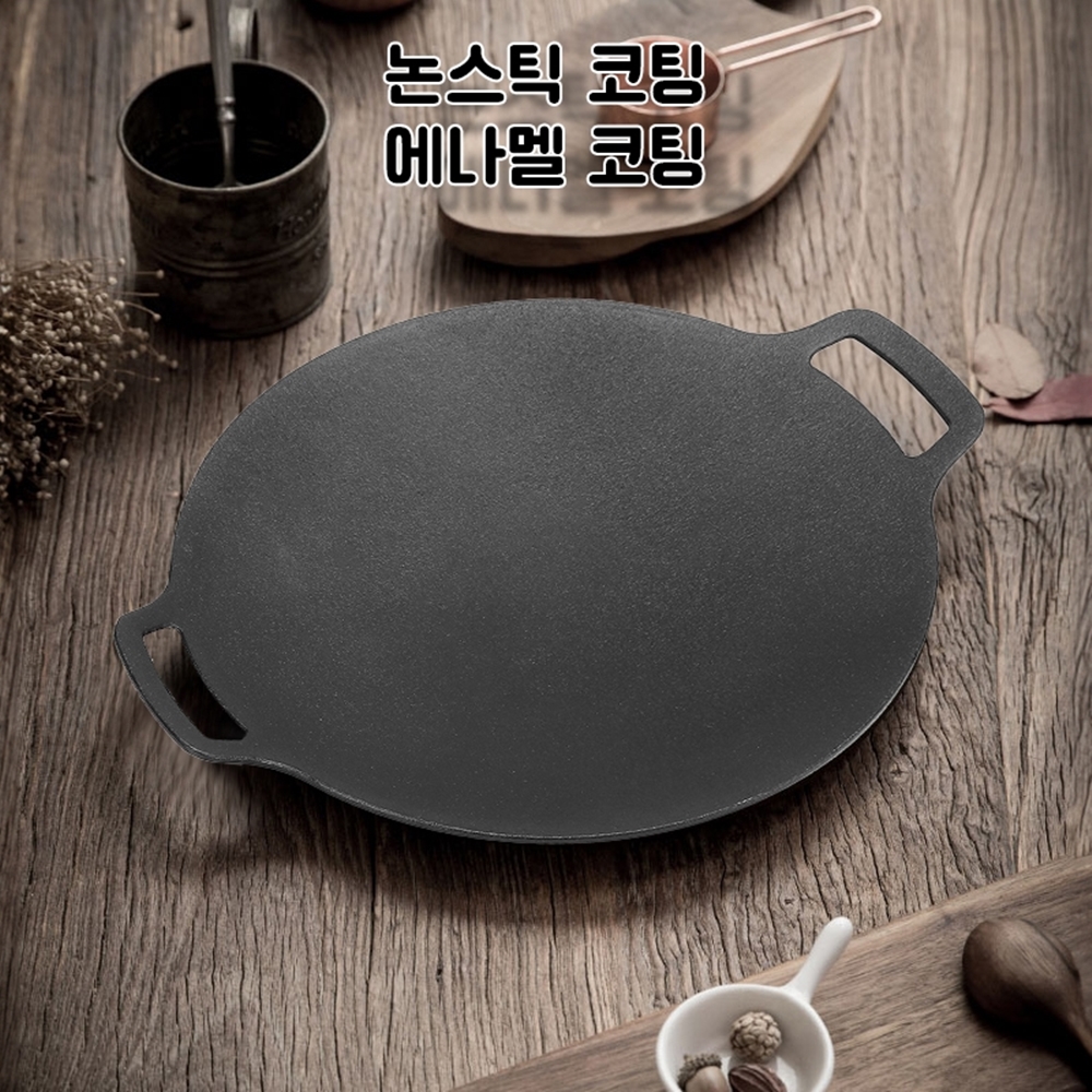 안성주물 가마솥 그리들 2인용 : 로카상회