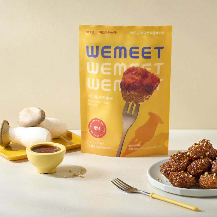 위미트 프라이드 비건치킨 비건요리 채식식단 간단한야식 : WEMEET