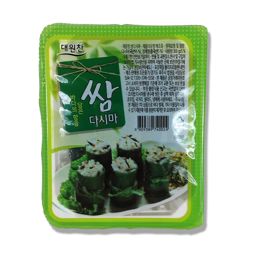 쌈다시마 250g : 잘고려