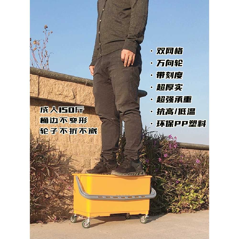대형 바퀴달린 사각통 대용량 물통 세차 버킷 이동식 : 라이크겟