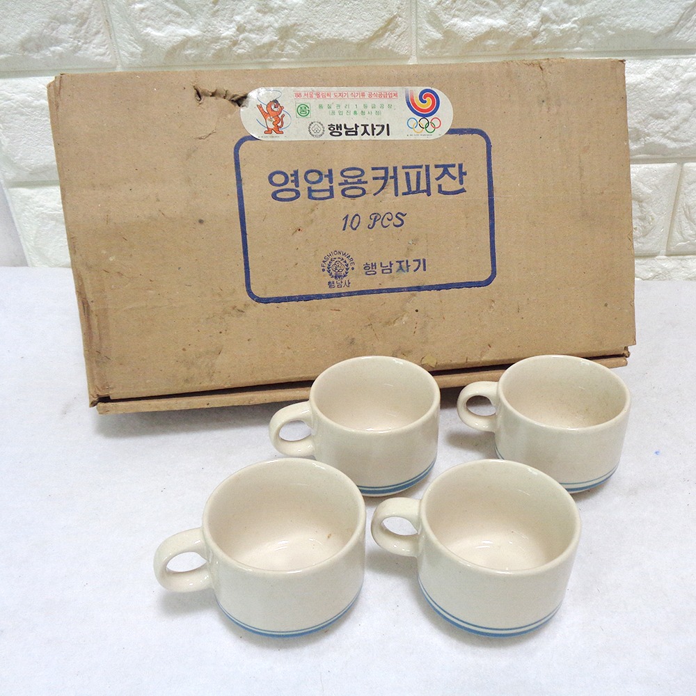 88올림픽 행남자기 커피잔 다방 찻잔세트 올림픽자료 : 6090추억상회
