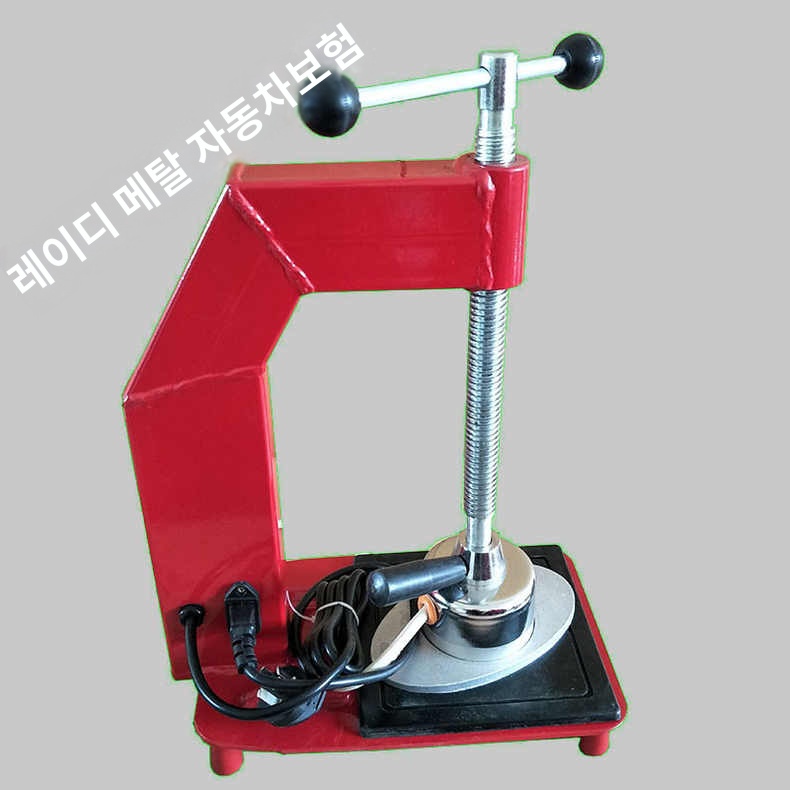 수리 카센터 타이어 열처리 빵꾸 접착 도구 : ALLDAYHAPPYDAY