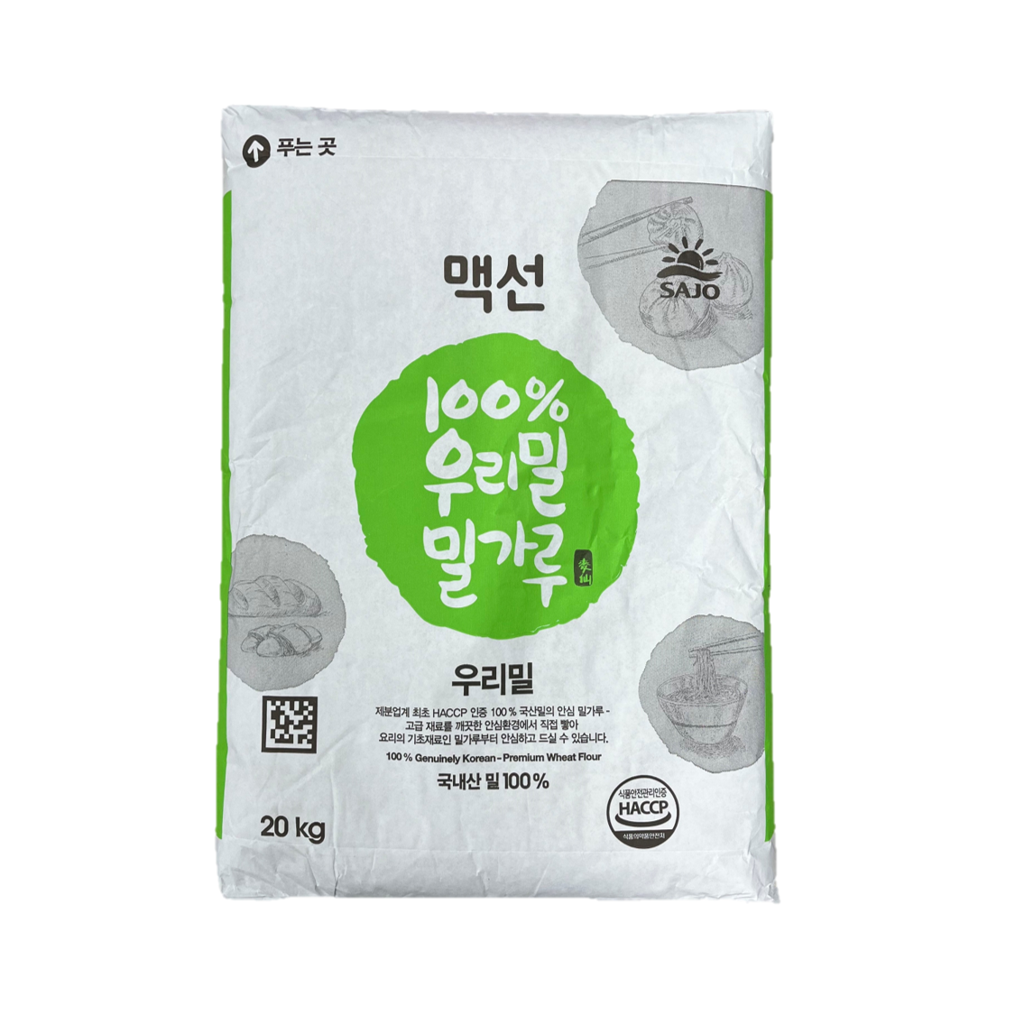 맥선 100% 우리밀 밀가루 20KG 사조동아원 : 삼우유통