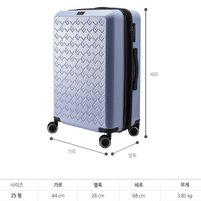 홈쇼핑캐리어 대한항공 유럽여행 폴리카보네이트 가벼운 25인치 확장형 엘르 블랑 캐리어 : 산하
