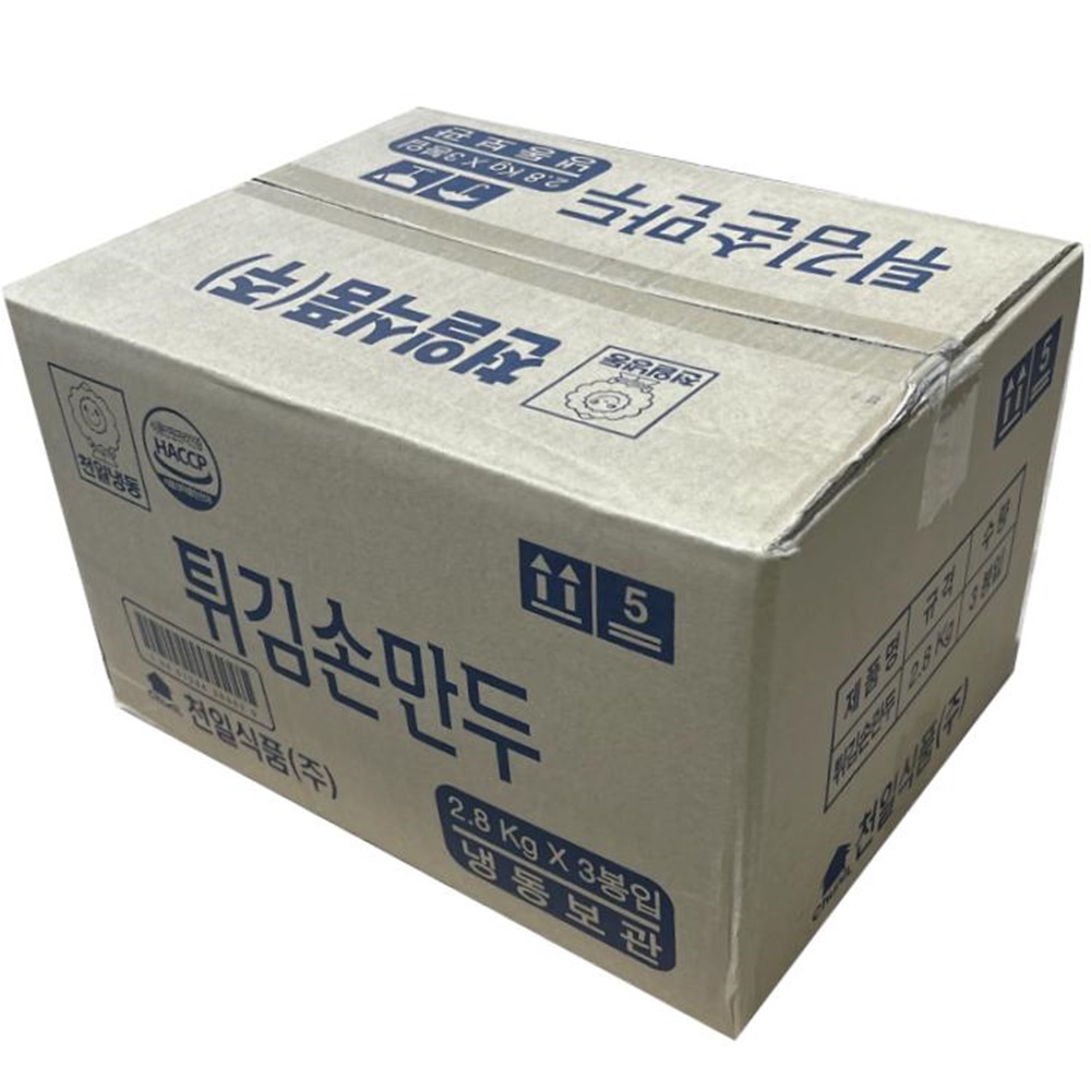 (맛나)튀김손만두 2.8KG/천일 BOX (3) : 두드림01