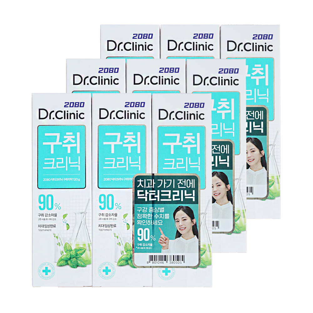애경 2080 닥터크리닉 구취 치약 120g 3입 3개 양치 : 더진스토어