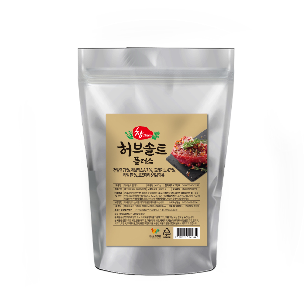참 허브솔트 플러스 400g (낱개) : 우리푸드마켓