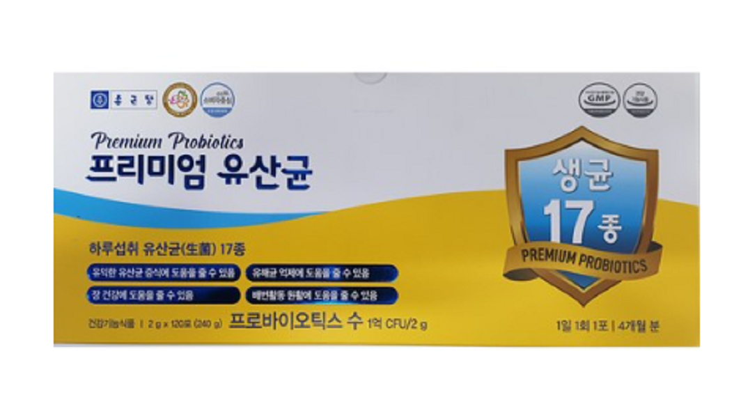 종근당 프리미엄 유산균 : 에스제이팜