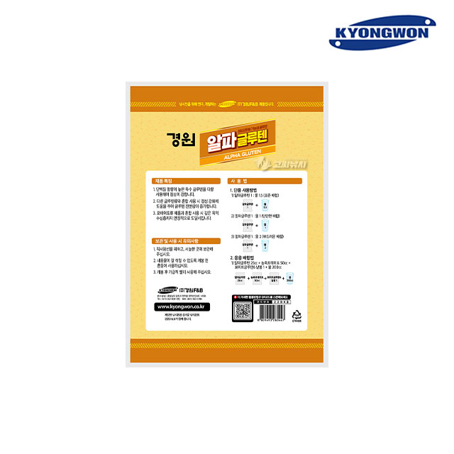 경원 알파 글루텐 민물 떡밥 250g : 고씨낚시