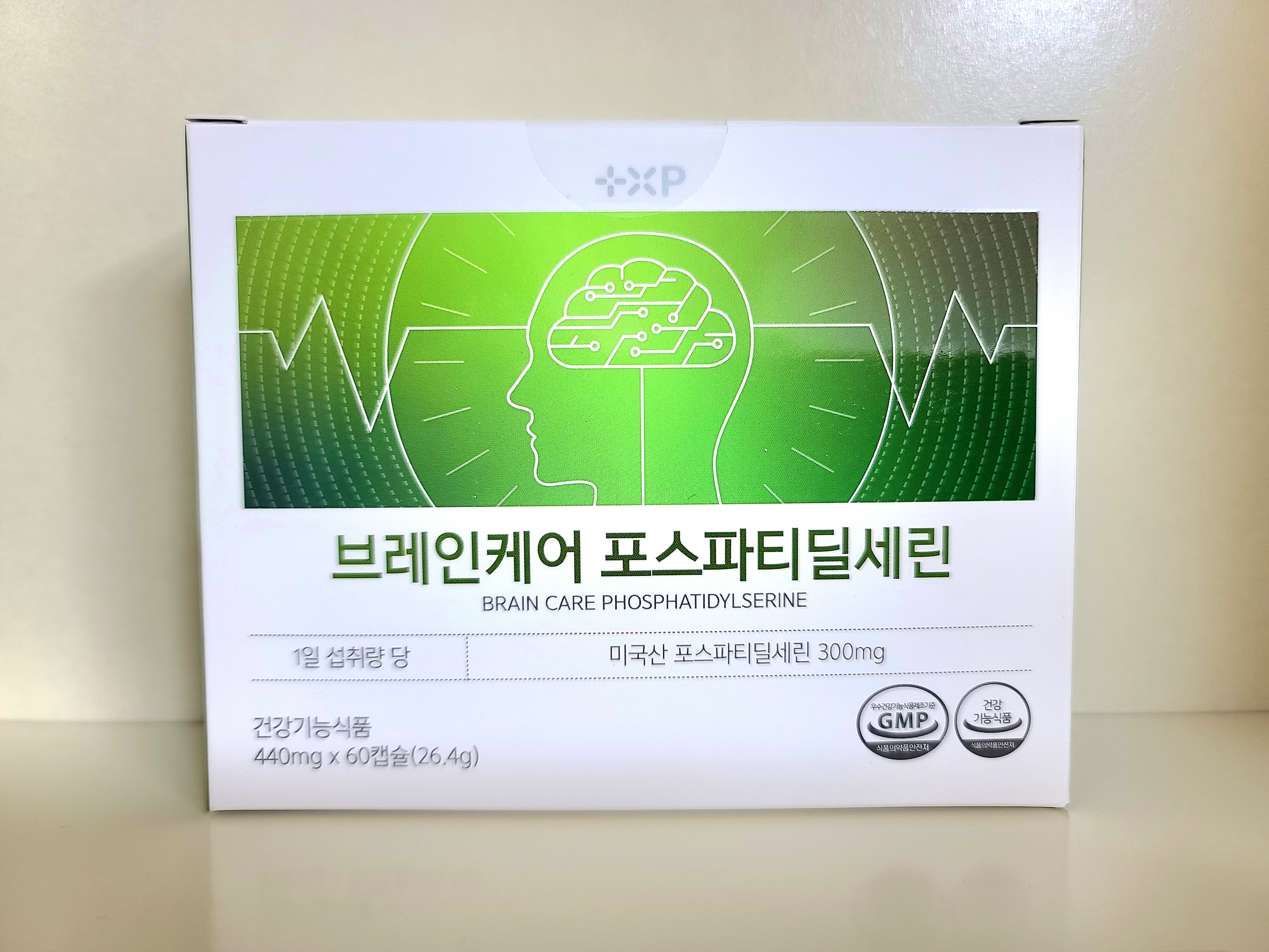 [약국정품] 3박스 구매시 20% 브레인케어 포스파티딜세린 뇌영양제 기억인지력 피부건강 440mg x 60캡슐 1박스 수험생 케어 : 마이웰팜