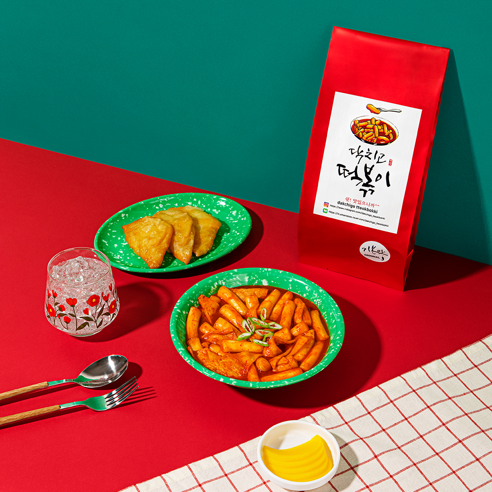닥치고떡볶이 2인분 기본맛 밀키트 : 닥치고떡볶이